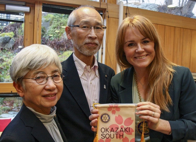 Standaret från Okazaki-South Rotary Club